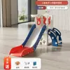 Tobogán Interior Hogar Bebé de un año Pequeño Paraíso Juguete para Bebé Niño Grande Tobogán Estructura para Trepar Columpio Infantil