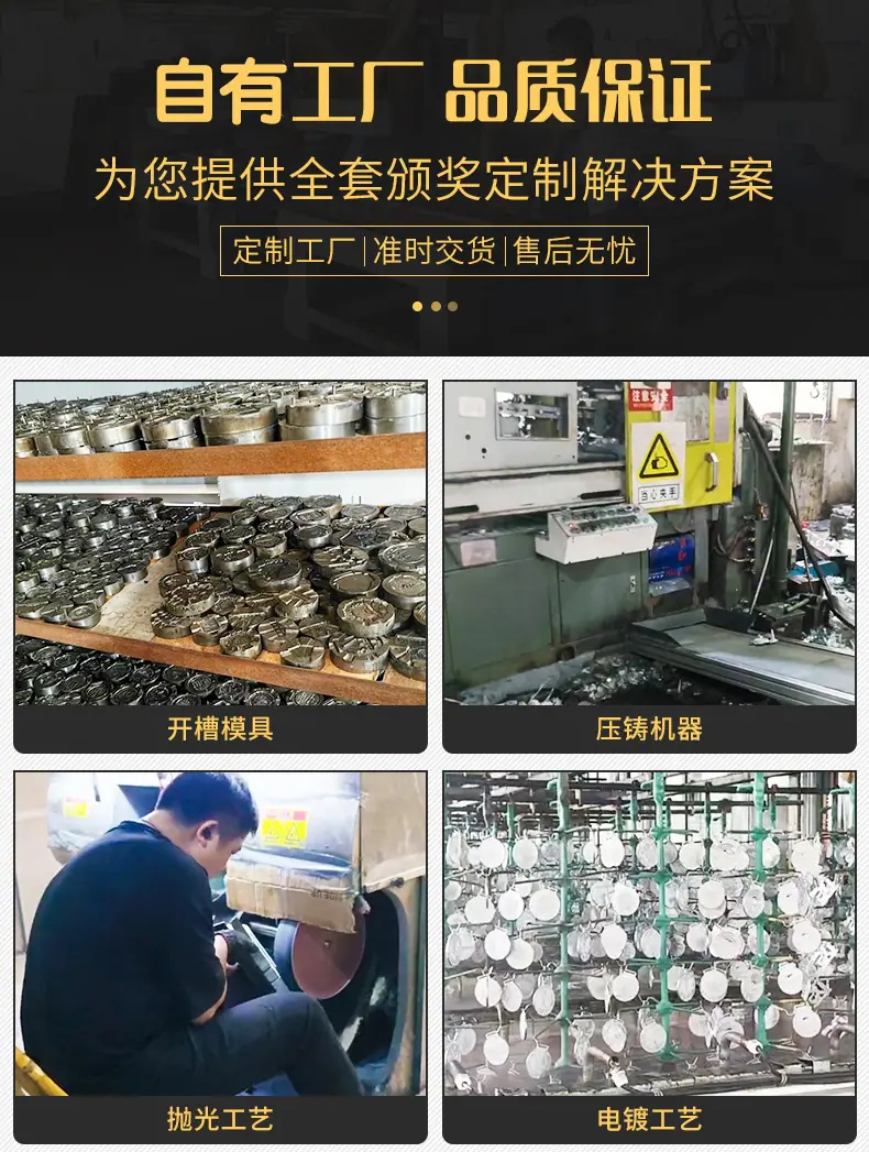 详情04