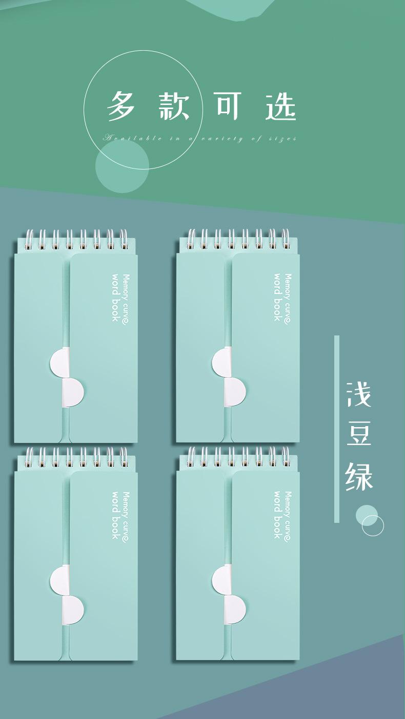 详情_13.jpg