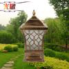Suministro de lámpara de pared de jardín retro impermeable, lámpara de pilar de puerta de pared de villa de aluminio, lámpara de pared rica europea