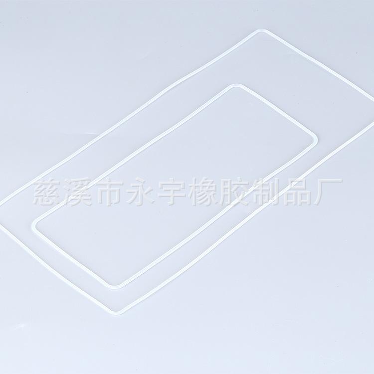 处理 - 4