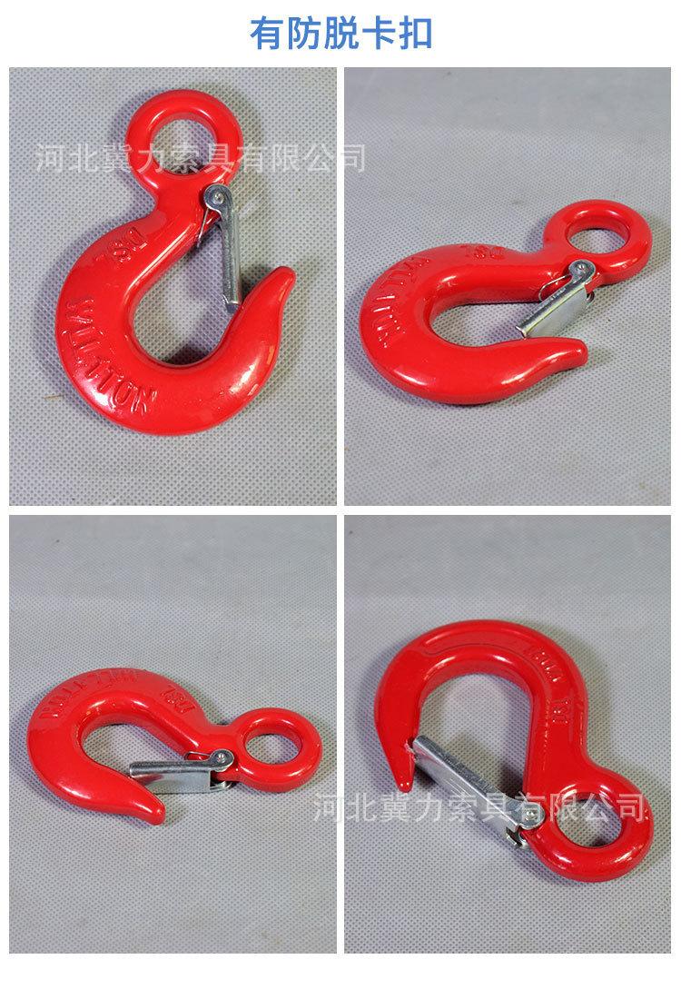 详情16