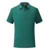 Polo de algodón mercerizado de alta gama, overol personalizado, camiseta, impresión de logotipo, publicidad, overol de trabajo, bordado, manga corta
