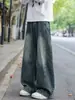 Jeans para Hombre Invierno Parche Patchwork Cuchillo Curvo Marca Trendy Sueltos Lavados Pierna Ancha High Street Caída Rotos Pantalones Largos