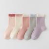 Calcetines para Niños 2025 Otoño Nuevos de Algodón Peinado Sin Costuras de Media Pantorrilla para Niñas Calcetines Parche Retro Zhuji Venta al por Mayor
