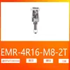 Portaherramienta de Fresado CNC de 3 Canales Rosca M16 Diámetro de Mecanizado de 40 mm Adecuado para Inserciones Apmt1604 Herramienta para Fresadora