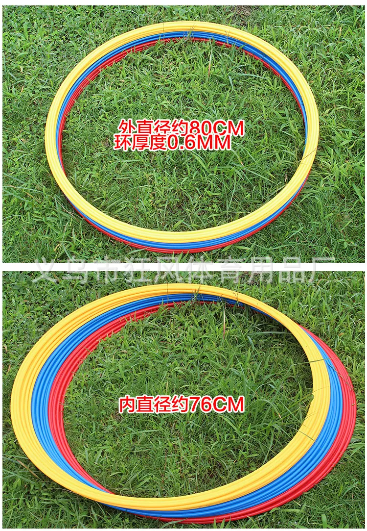 足球训练环修_16