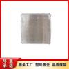 Controlador Taiyuan Whitt RQK2-400-R usado em mina protetor intrinsecamente seguro componente anti-falha