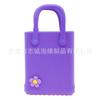 Cesta de EVA Explosiones Transfronterizas Bolsa de Playa Viaje Compras Mini Bolsa Cesta de Compras de EVA Almacenamiento de Verduras y Frutas