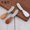 Cuchillo de mantequilla de acero inoxidable con mango de madera, cuchillo para queso, espátula para mermelada, cuchillo para queso doméstico, Yangjiang