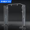 Entrenador integral de pájaro volador grande gimnasio entrenador de fuerza muscular multifuncional clip cruzado equipo de fitness para el pecho