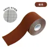 Venta al por mayor del fabricante Cinta Kinesiológica, Cinta Muscular Deportiva, Impermeable e Hipoalergénica, Se Puede Personalizar OEM Cinta Protectora Deportiva