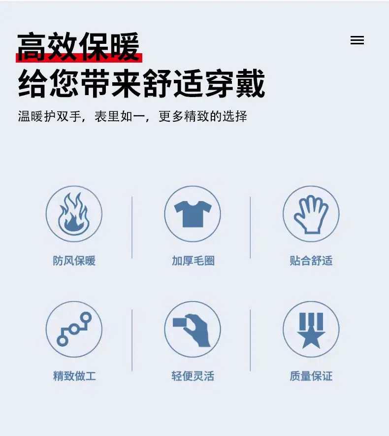 橘详情_04.jpg