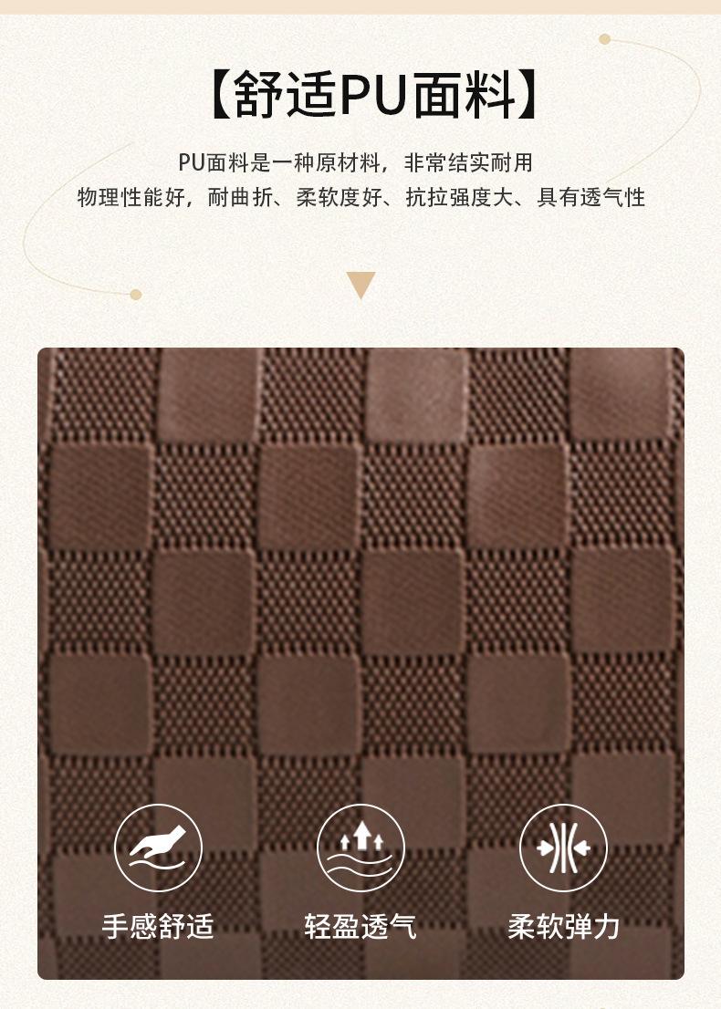 国庆教育机构放假通知海报_05