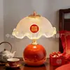 Um Par de Lâmpadas Duradouras para Recém-Casados, Abajures para o Quarto, Lâmpadas de Mesa Festivas Vintage para Casamento, Presentes de Dote para a Noiva