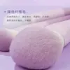 Cangzhou Conjunto de 10 Pincéis de Maquiagem Cor Roxo Estrelado Tamanho Viagem Conjunto Completo Bolsa de Armazenamento Portátil Ferramentas Profissionais para Maquiadores