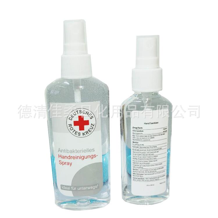 120ml+60ml1-1.jpg