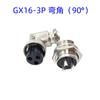 Enchufe de Aviación Gx16 con Cableado Doblado, Carcasa Metálica de 5 Núcleos Enchufe Hembra Socket Macho 2P3P4P6P7P8P