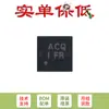 Chip Conversor DC-DC Step-Down PWM 1.2A Dfn-10-Ep Max1556Etb+T