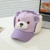 Chapéu Lei Feng Infantil Fofo de Inverno Orelha de Urso Cartoon Proteção Auricular Boné de Beisebol Quente para Meninos e Meninas Chapéu de Aba Espessado Recheado
