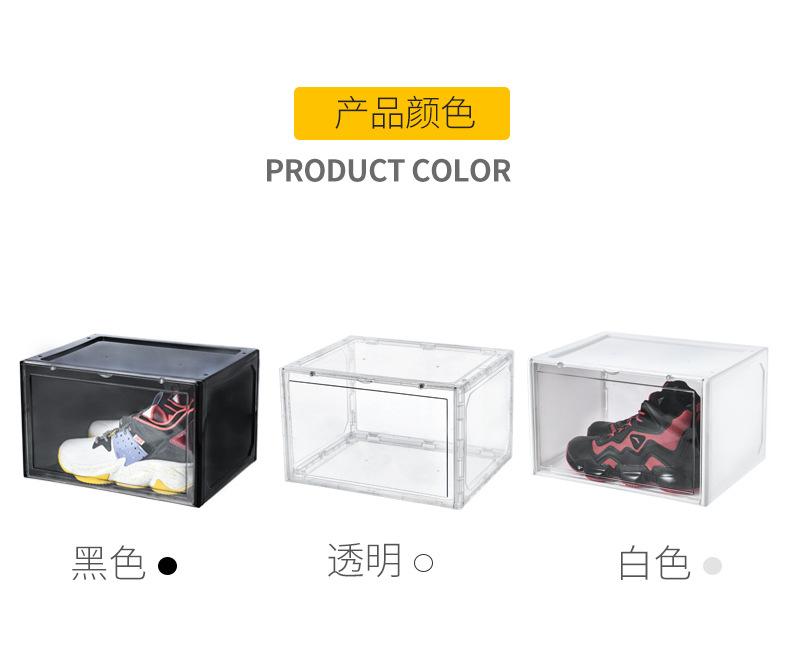 鞋盒_11.jpg
