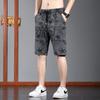 Transmisión en vivo Venta caliente Pantalones cortos de mezclilla para hombre de verano finos de seis bolsillos Ropa de trabajo pantalones casuales holgados combinan con todo jacquard de cinco puntos pantalones para hombre