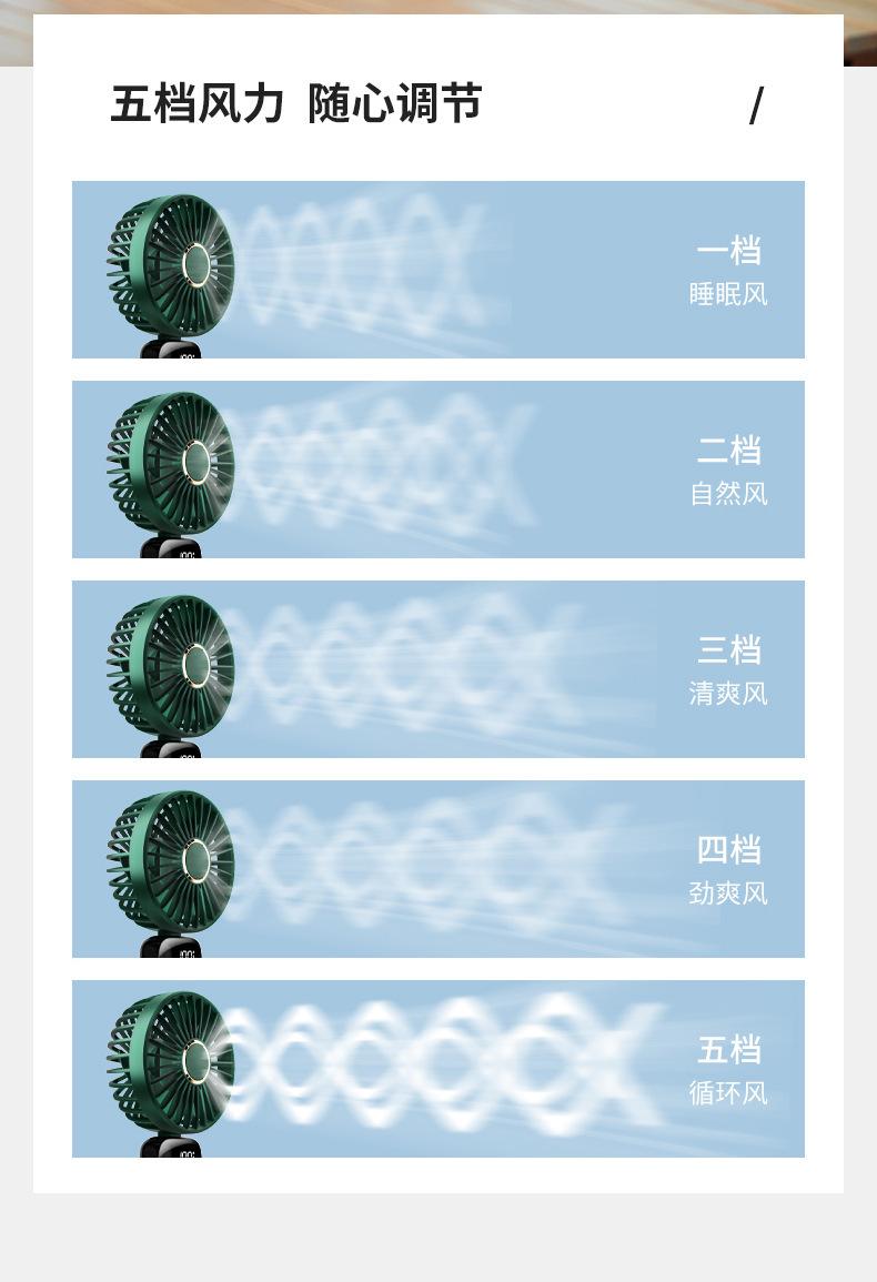 详情切图_09.jpg