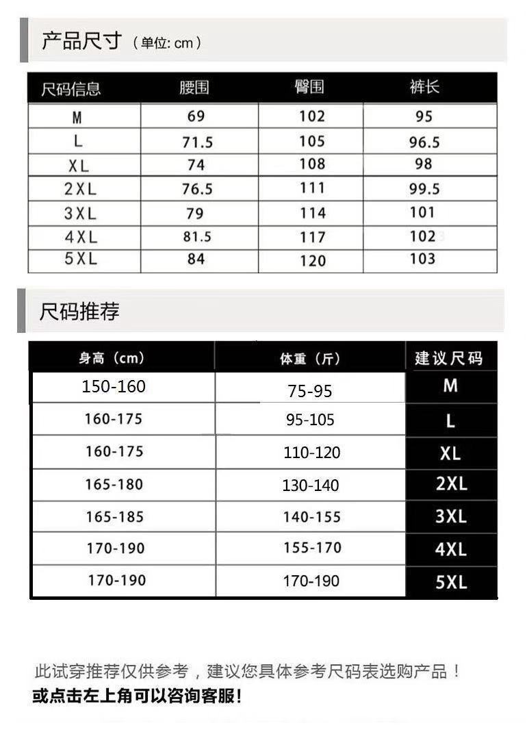 QQ图片20200622011744