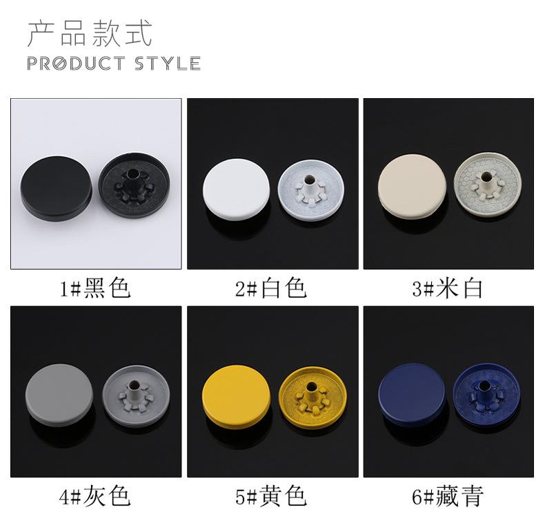 详情_04.jpg