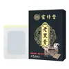 Sanqi Danshen Pasta Preta Antiga Nanjing Tongrentang Lejia Loja Antiga Cervical Lombar Joelho Mercado Ambulante Pasta Adesivo Pasta Preta Antiga