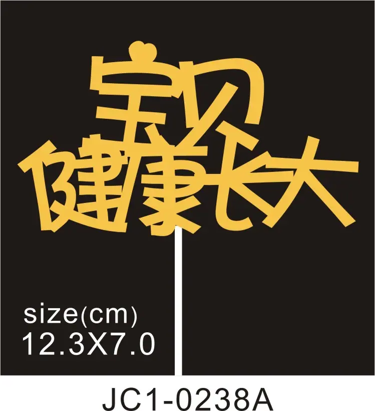 图形1-21