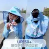 Ventilador a Energia Solar Chapéu de Sol Infantil, Chapéu de Sol com Bloqueio UV para Meninos e Meninas, Apito de Carregamento USB, Aba Larga com Proteção para Pescoço