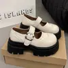 Nuevos Mocasines Retro Estilo Francés, Zapatos de Piel con Corte Bajo, Zapatos de Vestir Primavera 2026, Elegantes Zapatos Mary Jane para Mujer