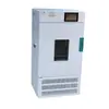 Incubadora BOD Multifuncional de Temperatura Constante Refrigerada Personalizada LRH-150F-CMP Incubadora Bioquímica con Pantalla Táctil