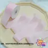 Gasa de Cicada de Doble Cara, Cinturón de Gasa Sedoso Perlado, Accesorios para el Cabello Hechos a Mano para Bricolaje, Material para Lazos, Accesorios para Sombreros de Paja de Ropa