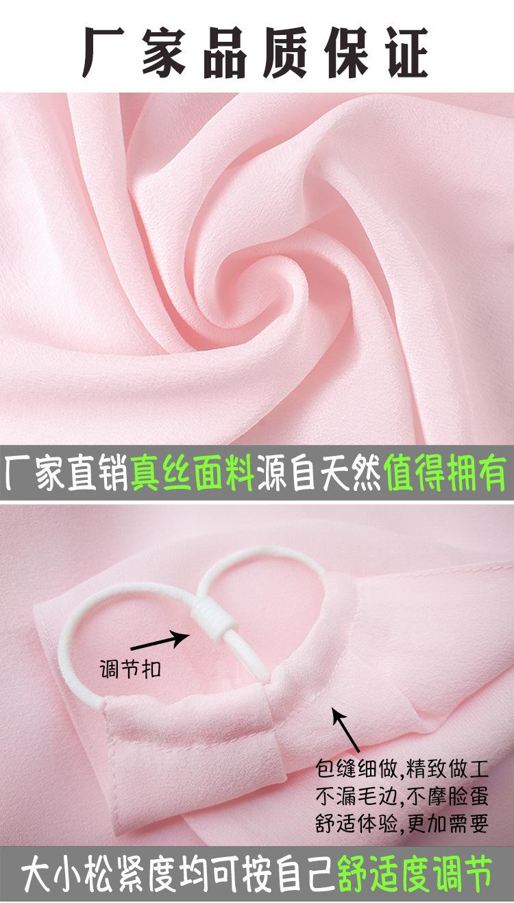 详情页_03.jpg