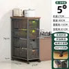 Armario de Almacenamiento Estrecho para Cocina con Cajones Deslizables, Cesta Multifuncional para Frutas y Verduras, Estante de Almacenamiento Multicapa para el Lado del Refrigerador