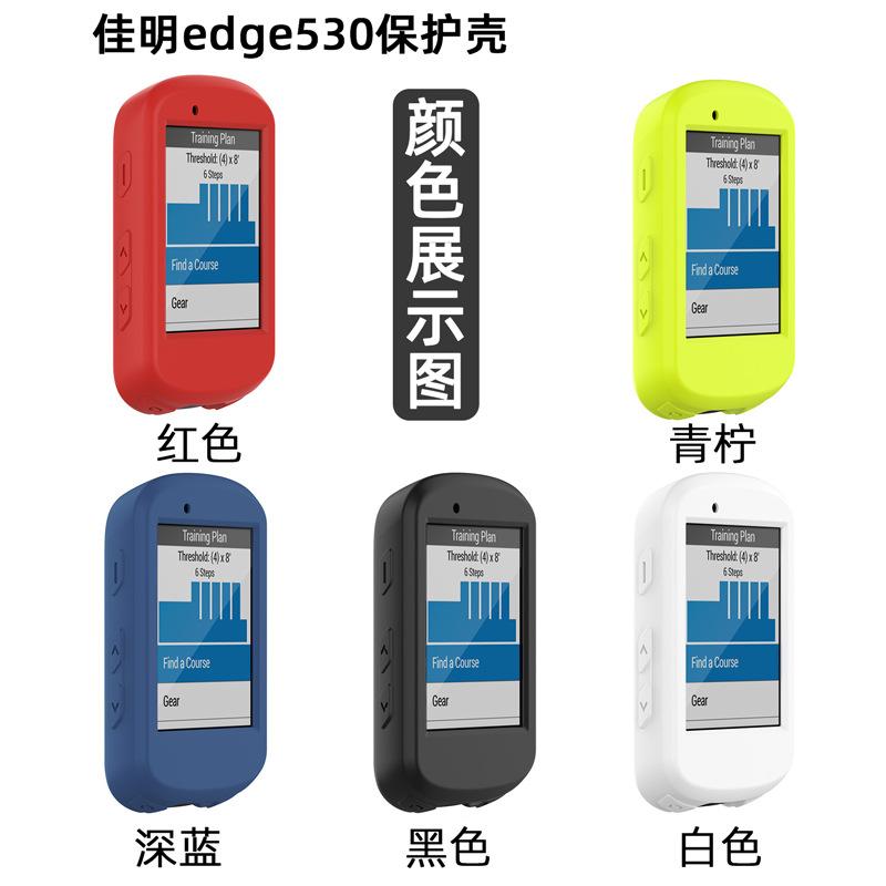 主图三.png