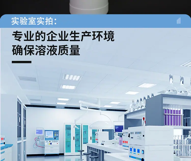 详情图2-恢复的-恢复的_07.jpg