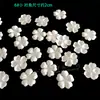 50 Piezas Flores Pequeñas de Satén 3D Adornos DIY Hechos a Mano Vestidos de Boda Vestidos de Noche Faldas Materiales Decorativos