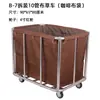 Carrito de Ropa Blanca para Habitación de Hotel, Carrito de Almacenamiento de Ropa Blanca para Hotel, Cesta de Ropa Sucia para Lavandería y Tintorería, Cesta para Ropa Blanca