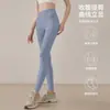 Leggings de Yoga Sem Costura para Fitness Corrida Esportes Cintura Alta Levanta Bumbum Elástico Roupa Exterior Calça Tubarão