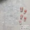 Pegatinas Transfronterizas para Uñas de Navidad Árbol de Navidad Colorido Copo de Nieve Guirnalda de Cristal Lazo Pegatinas Adhesivas para Uñas
