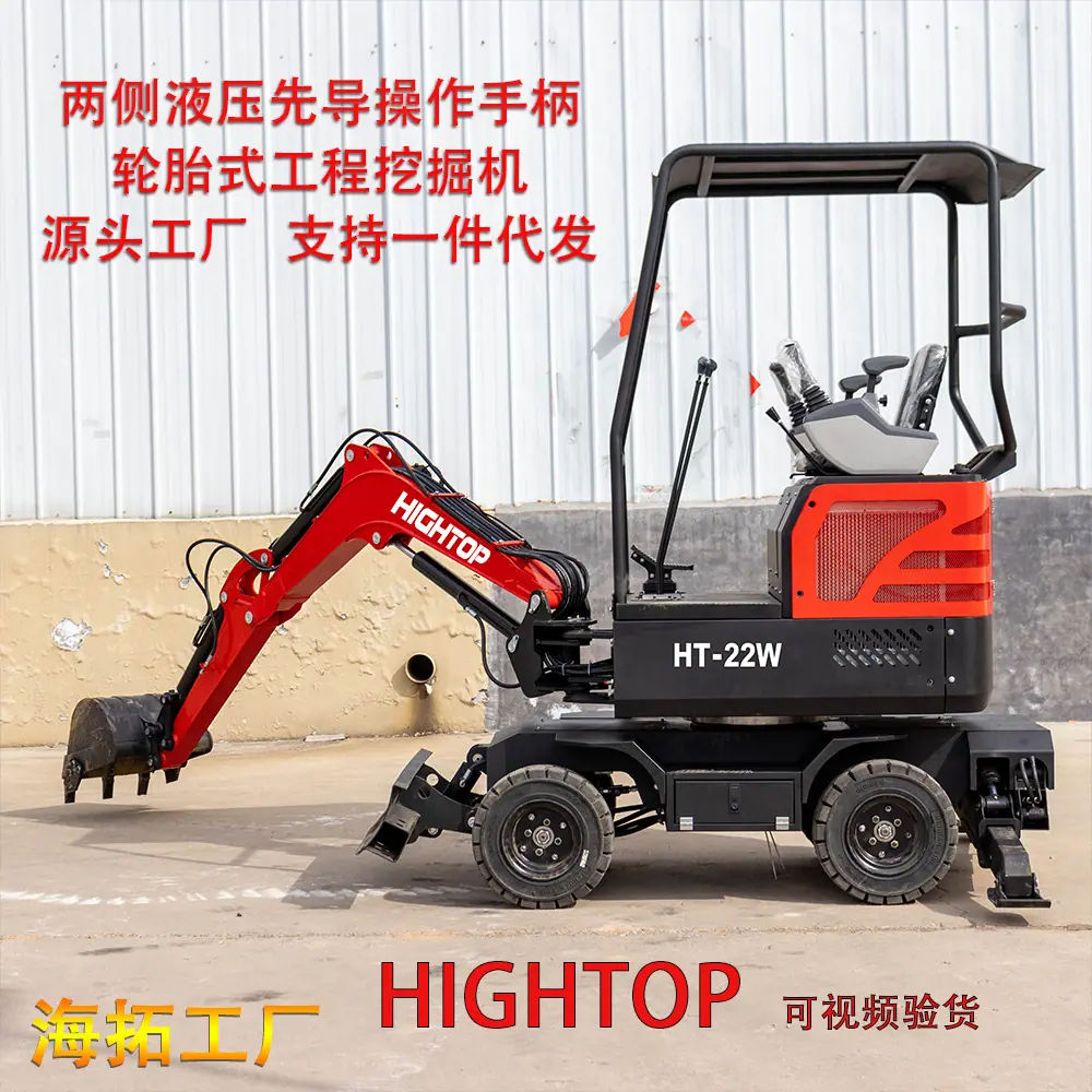 HT22轮式挖掘机 (2)