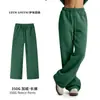 Ropa para Hombre Cai Xiang Dao Transfronteriza Pantalones Deportivos de Algodón Polar 350G con Cordón para Hombre, Pantalones Jogger Deportivos para Hombre Amigables con la Piel para Otoño e Invierno