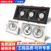 Lámpara de Foco Cob para Tienda de Ropa y Muebles 7W12W18W Cabezal Único Doble Cabezal Lámpara LED Alta Potencia Ar111 Foco Audaz