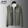 Abrigo ropa de trabajo otoño para hombre pana solapa americano casual talla grande chaqueta moderno JK0621270