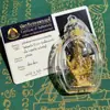 Marca Budista Tailandesa Ailu Bay 2557 Buda Dourado de Quatro Faces, Templo Original Marca Autêntica Tailandesa