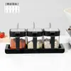 Juego de Frascos de Vidrio para Condimentos con Cuchara, Caja de Condimentos, Combinación de Botellas para Condimentos, Caja de Almacenamiento para Frascos de Condimentos, Sellado