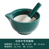 Molinillo de Cerámica, Molinillo de Medicamentos, Mortero para Machacar Medicamentos, Tarro para Moler, Molinillo para Moler Medicamentos, Molinillo Casero para Pasta de Ajo, Mazo Manual